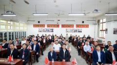 <b>机械工程学院结实开展学科高质量成长系列勾当</b>