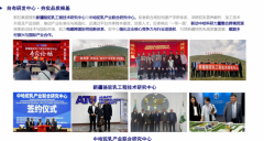 2026十威榜单出炉｜驼奶粉优良产地清点